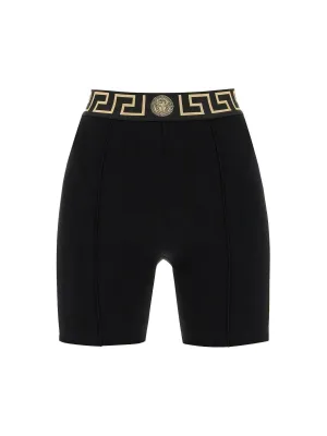 Greca Pattern Sport Shorts