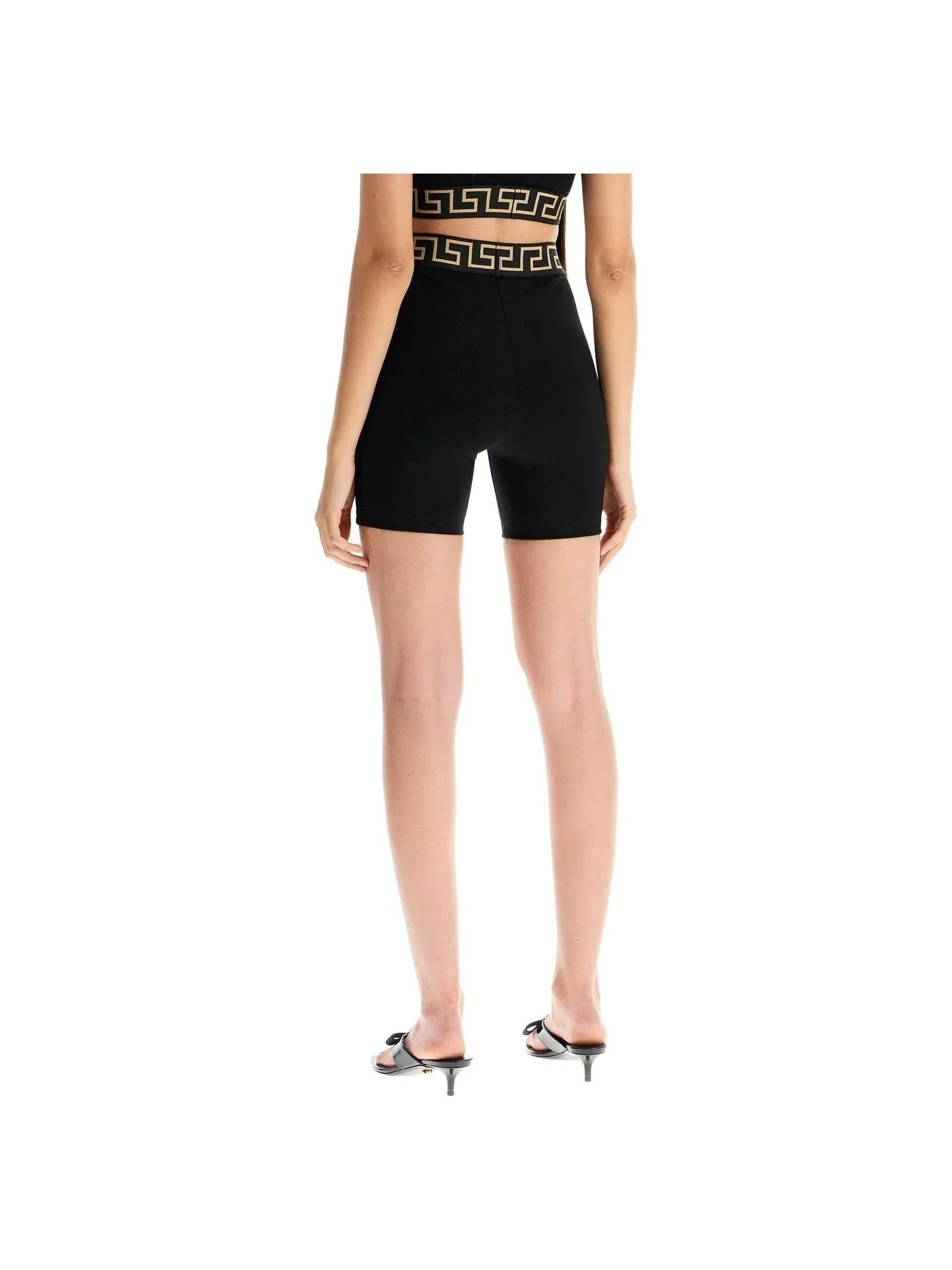 Greca Pattern Sport Shorts